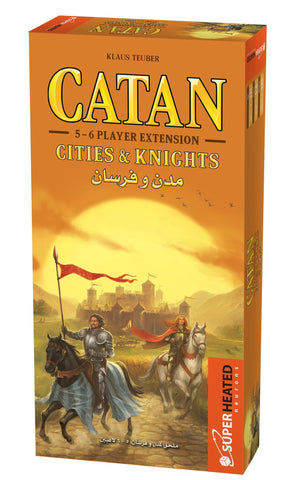 Catan Cities & Knights 5 - 6 Player Extension - مدن وفرسان مُلحق ل ٥ - ٦ لاعبين